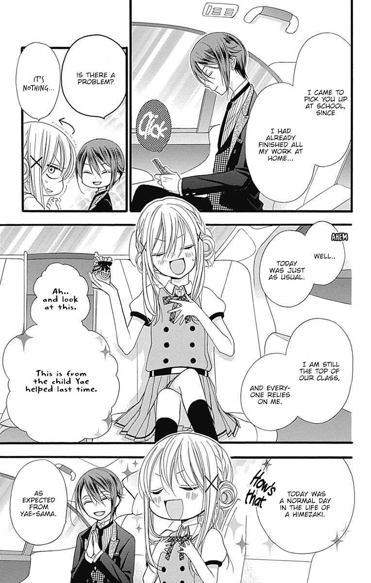 Page 7 Chapter 7.5 Sakasama Cranberry