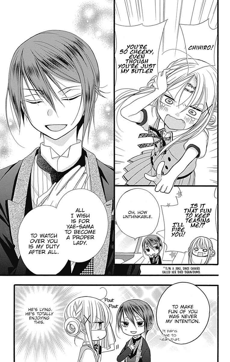 Page 9 Chapter 7.5 Sakasama Cranberry