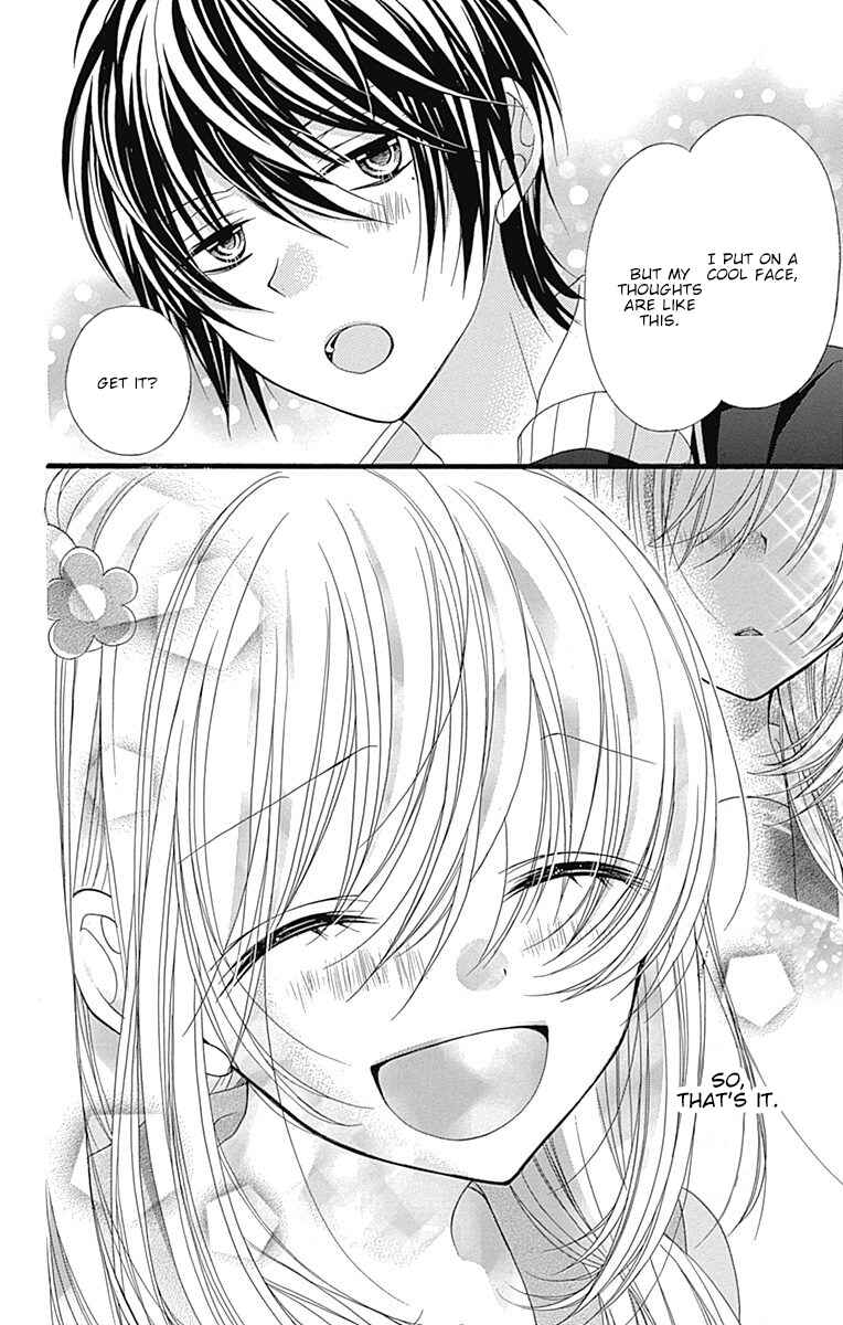Page 12 Chapter 7 Sakasama Cranberry