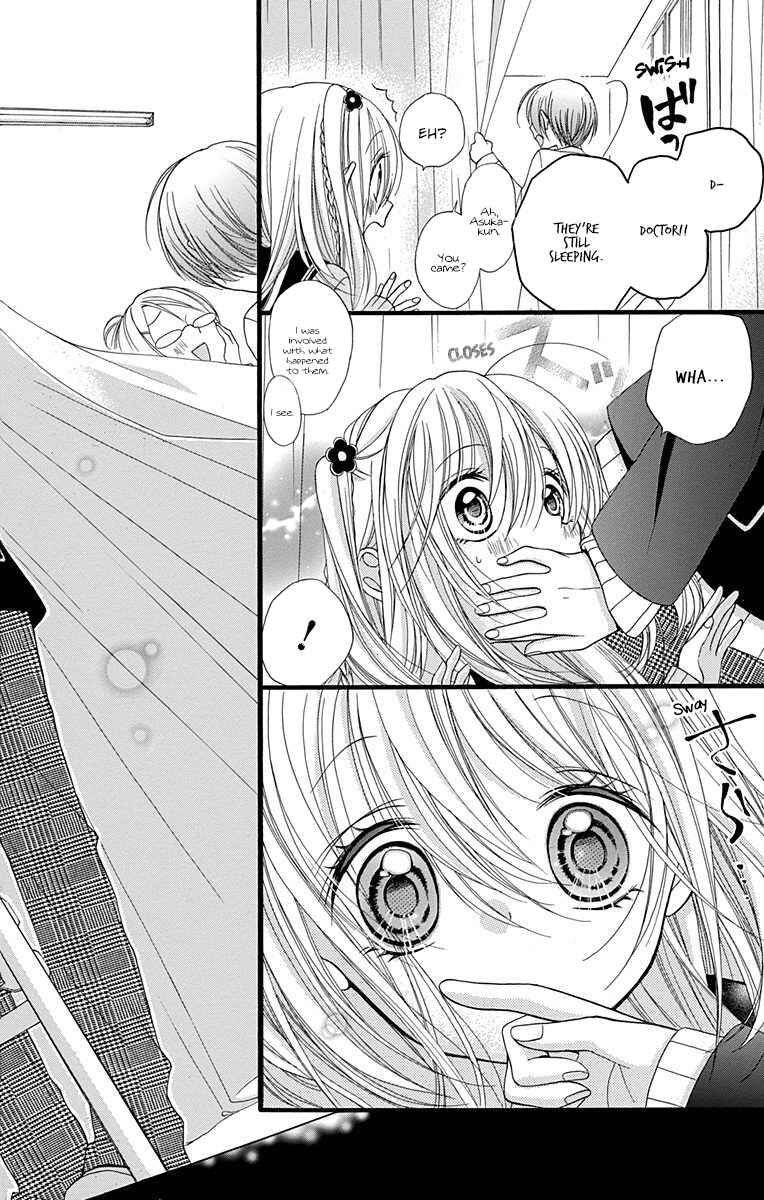 Page 16 Chapter 7 Sakasama Cranberry