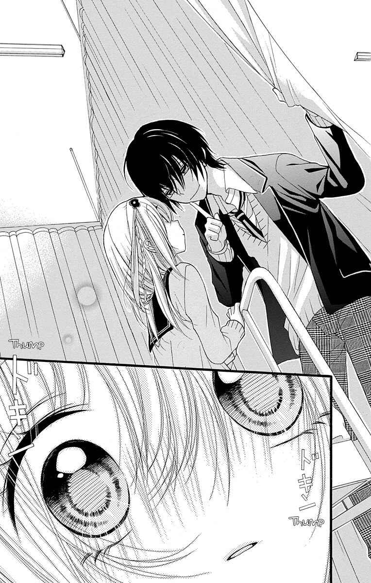 Page 17 Chapter 7 Sakasama Cranberry