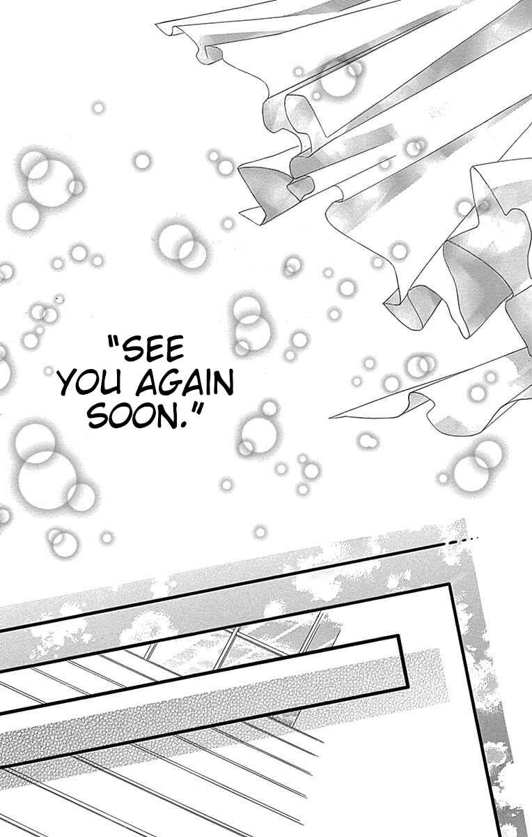 Page 21 Chapter 7 Sakasama Cranberry
