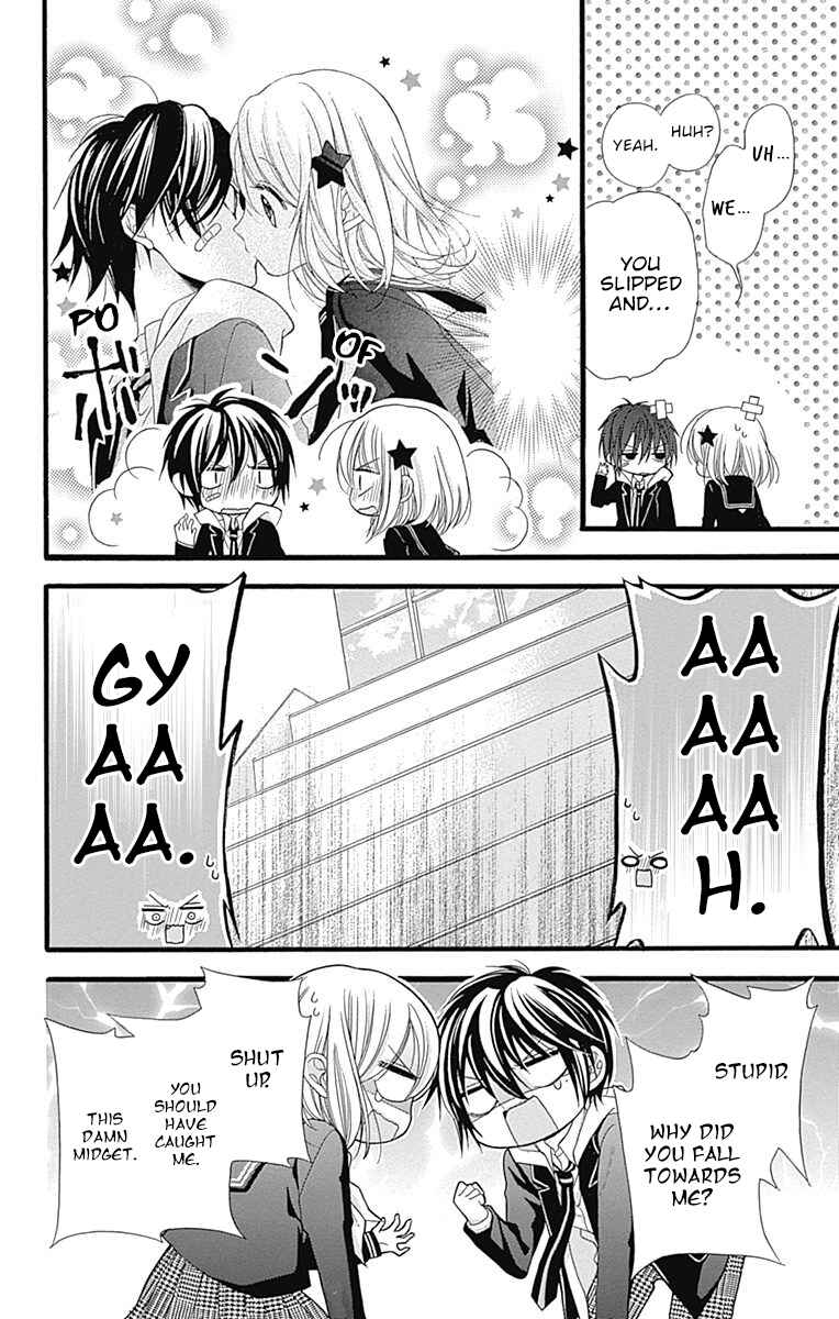 Page 24 Chapter 7 Sakasama Cranberry