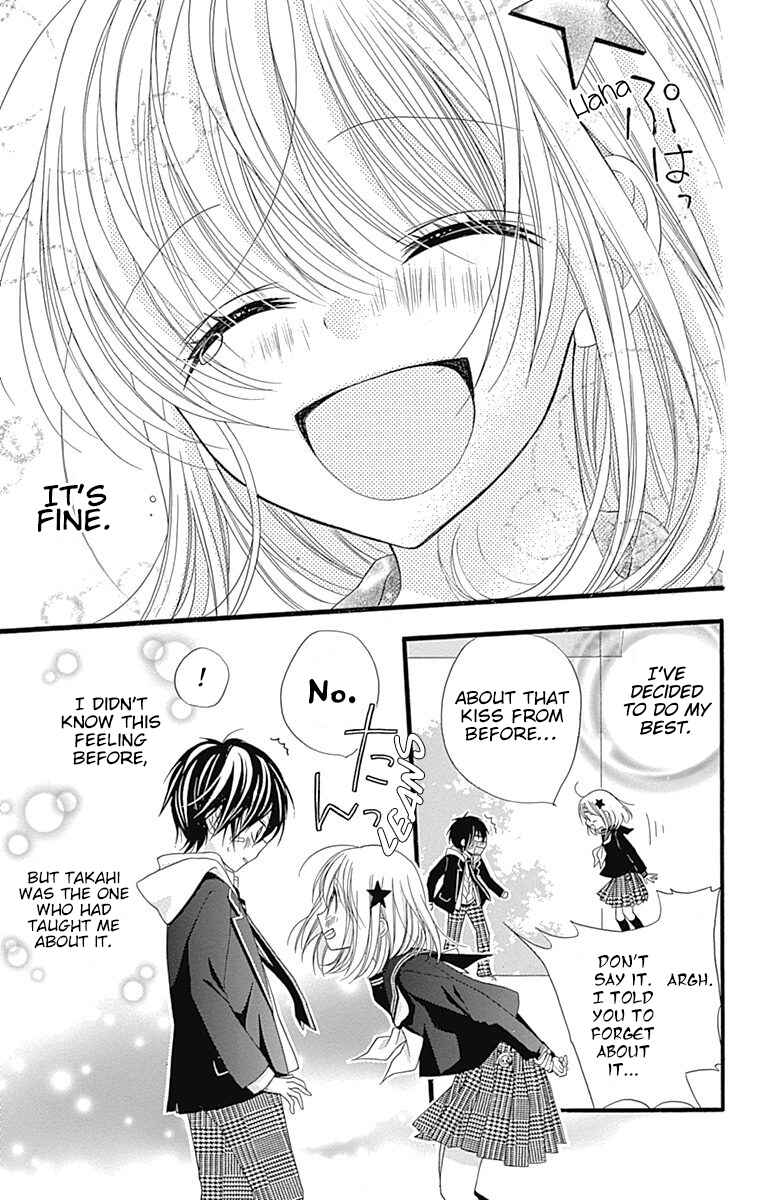 Page 33 Chapter 7 Sakasama Cranberry