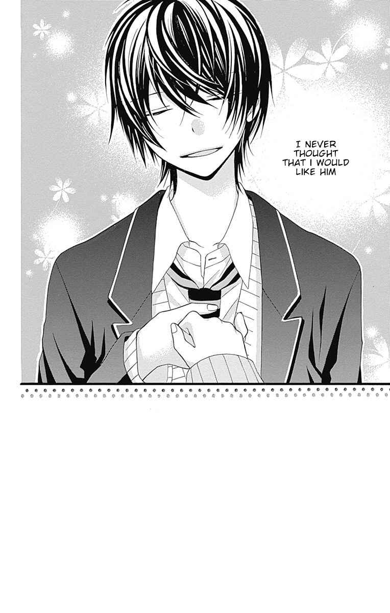 Page 4 Chapter 7 Sakasama Cranberry