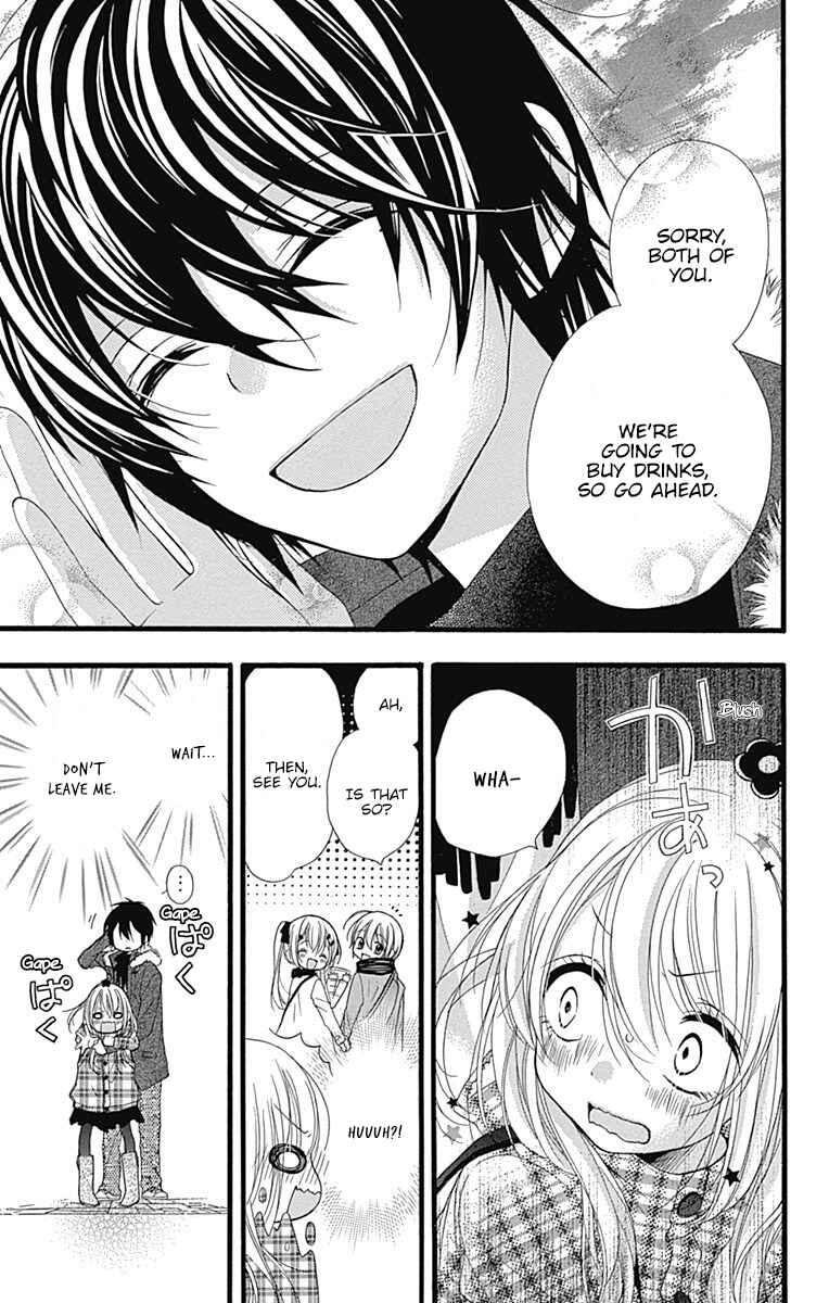 Page 10 Chapter 4 Sakasama Cranberry
