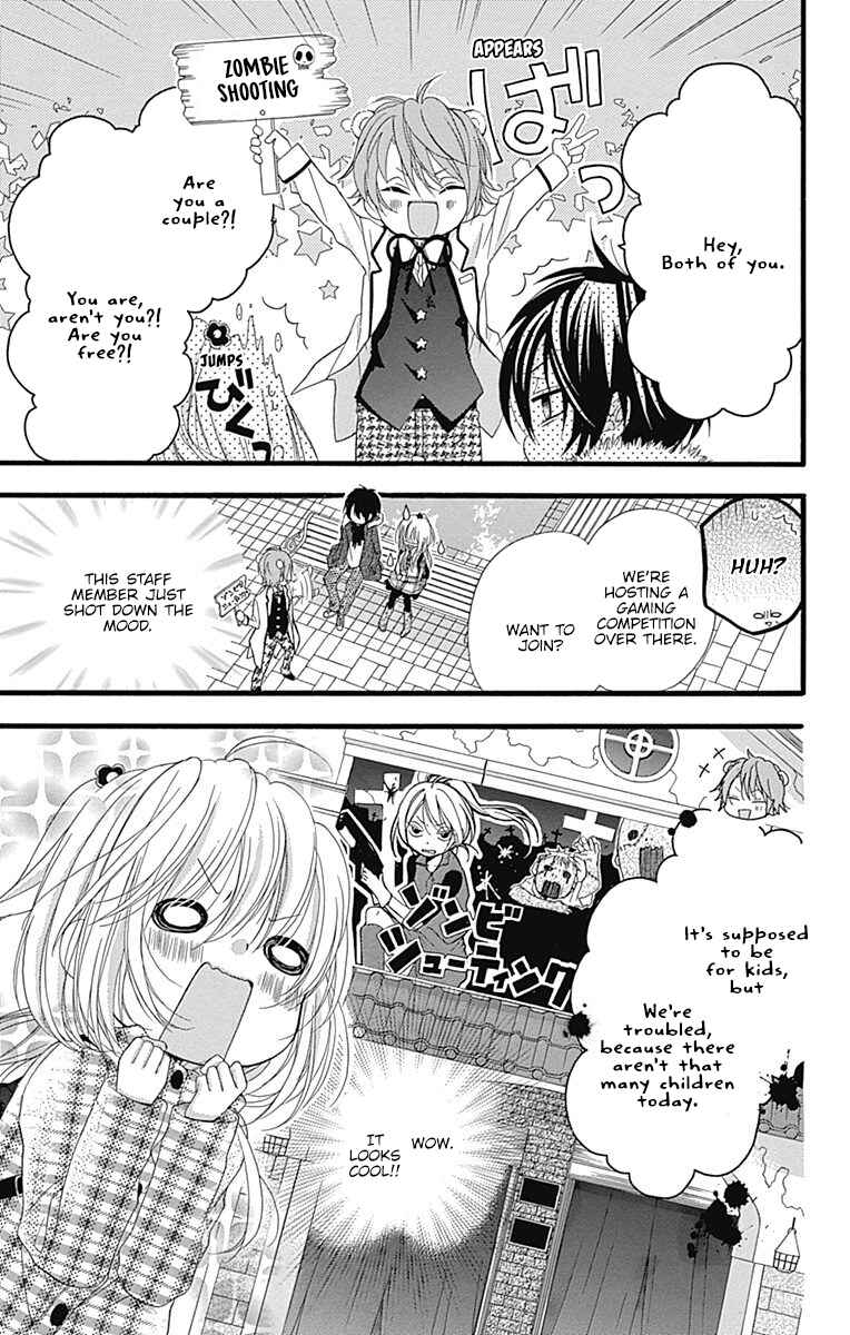 Page 14 Chapter 4 Sakasama Cranberry