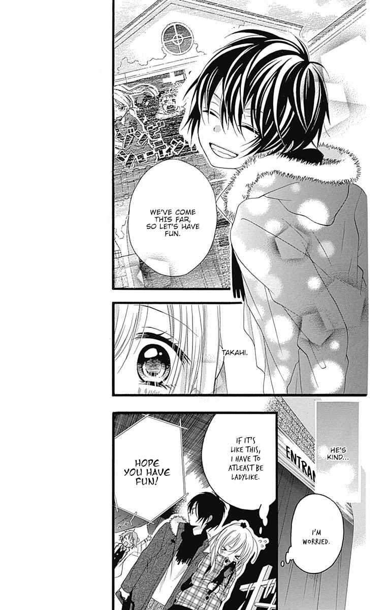 Page 16 Chapter 4 Sakasama Cranberry