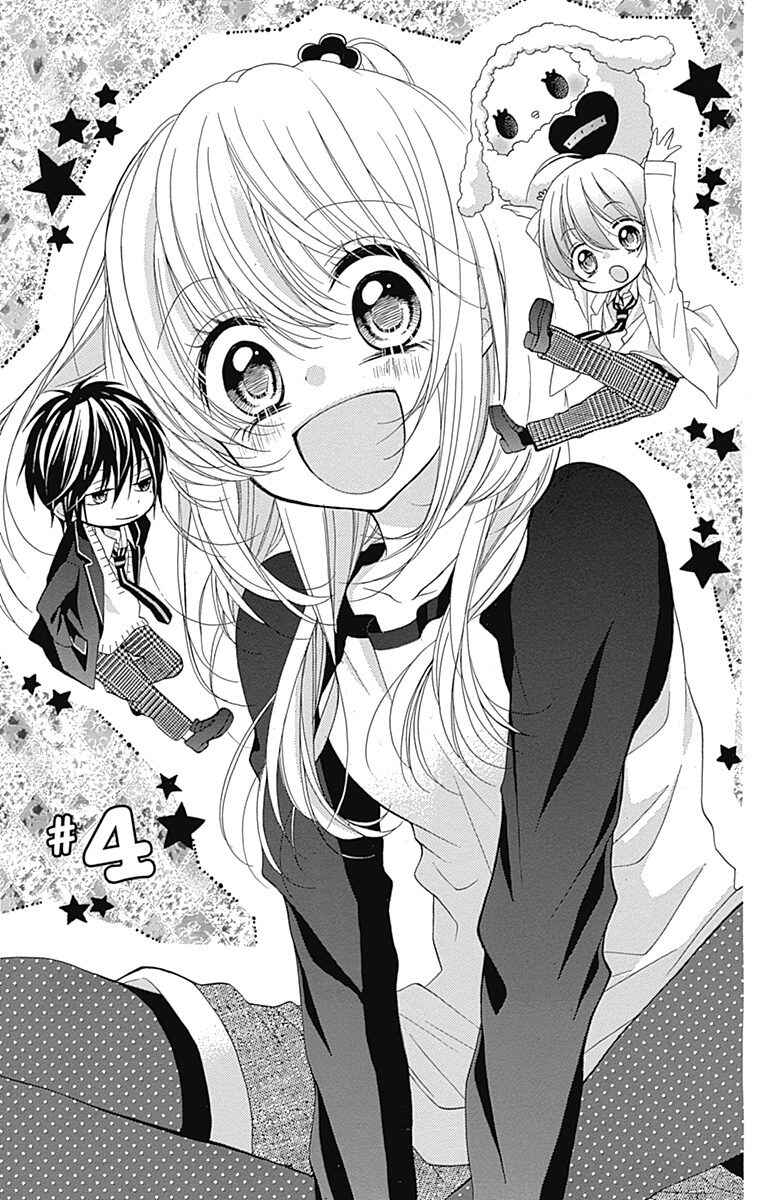 Page 2 Chapter 4 Sakasama Cranberry