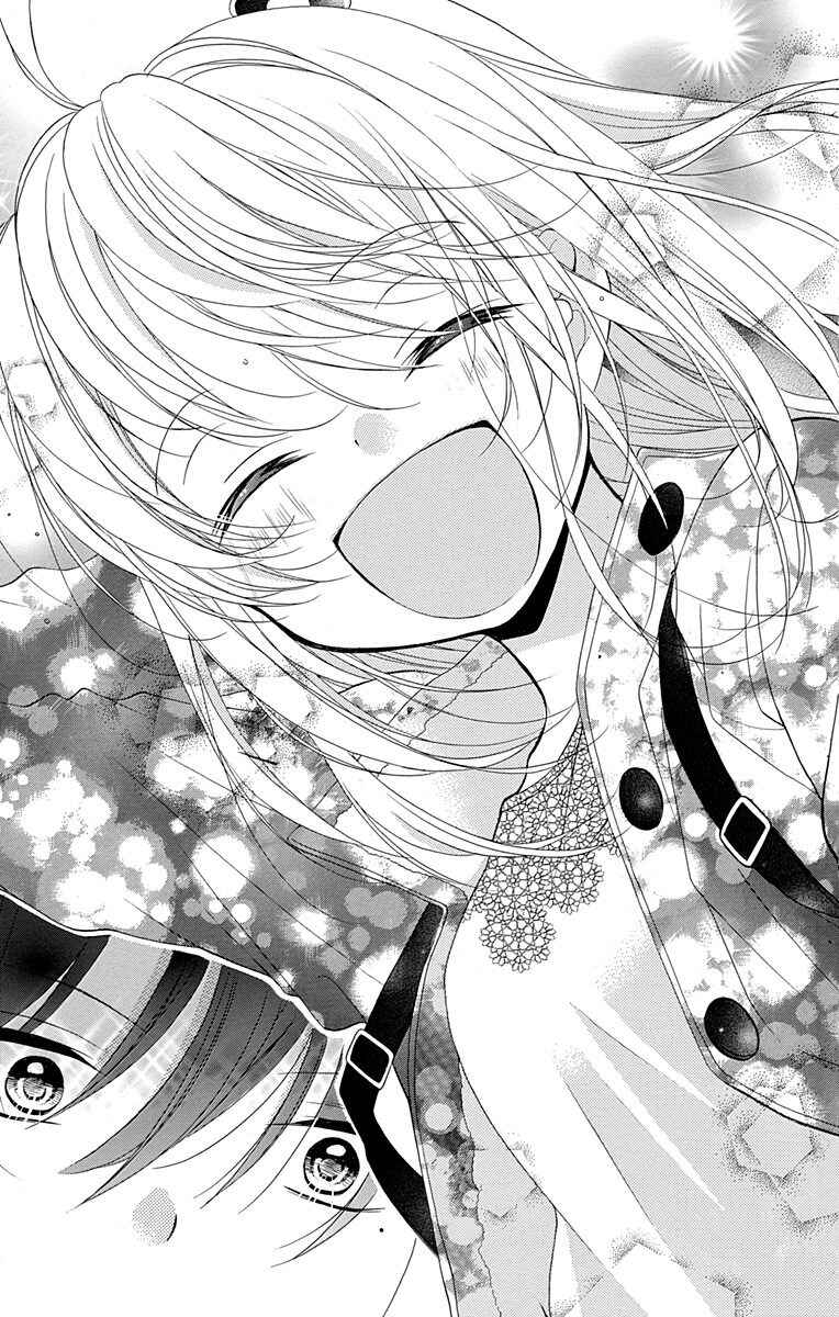 Page 20 Chapter 4 Sakasama Cranberry