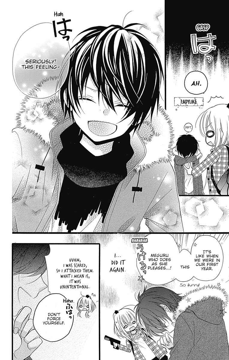 Page 21 Chapter 4 Sakasama Cranberry