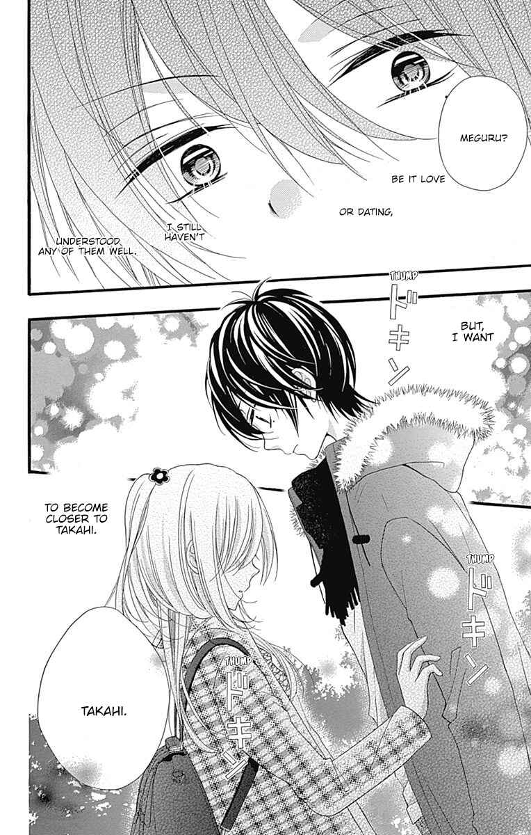 Page 31 Chapter 4 Sakasama Cranberry