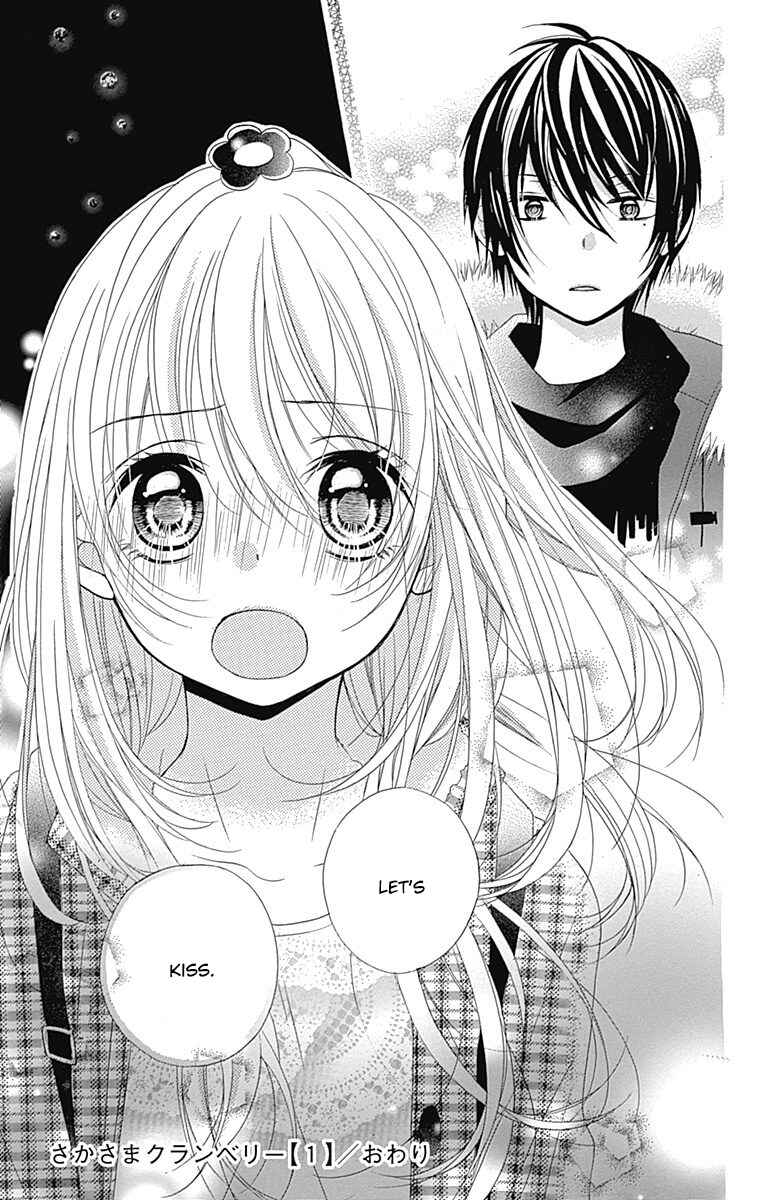 Page 32 Chapter 4 Sakasama Cranberry