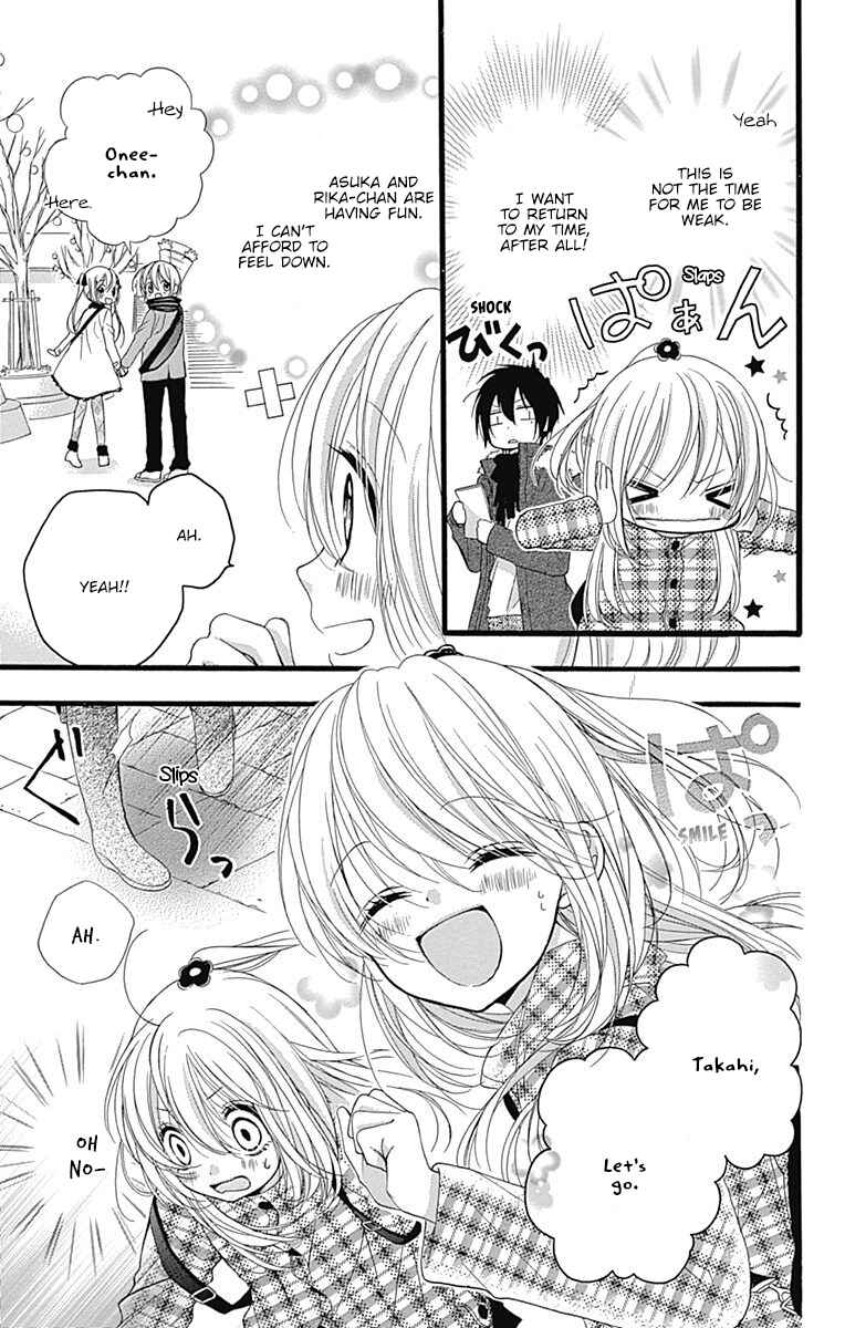 Page 8 Chapter 4 Sakasama Cranberry