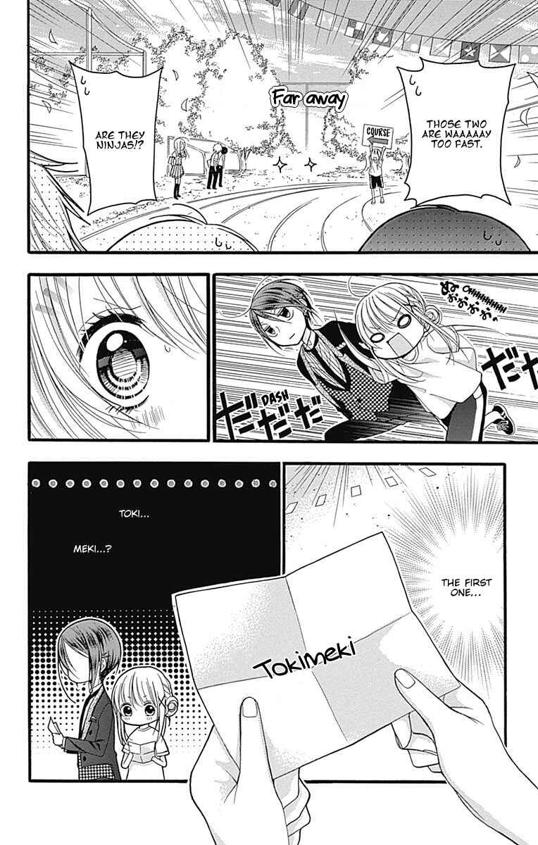 Page 10 Chapter 7.6 Sakasama Cranberry