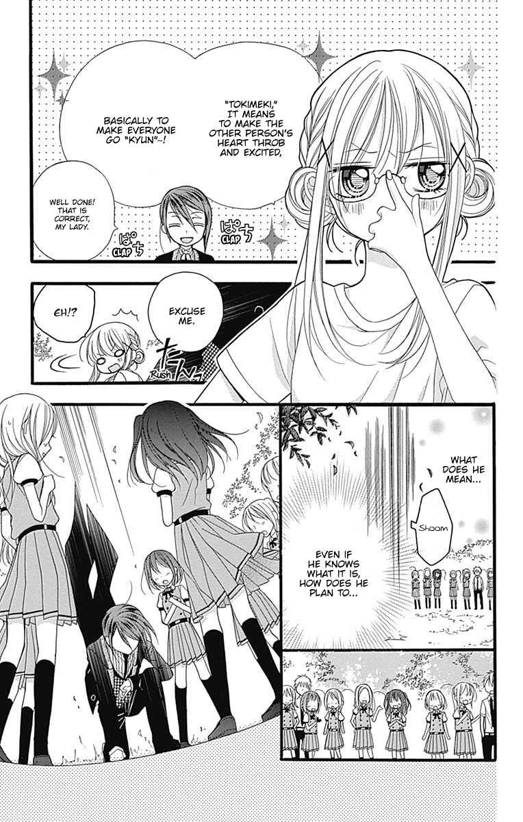 Page 11 Chapter 7.6 Sakasama Cranberry