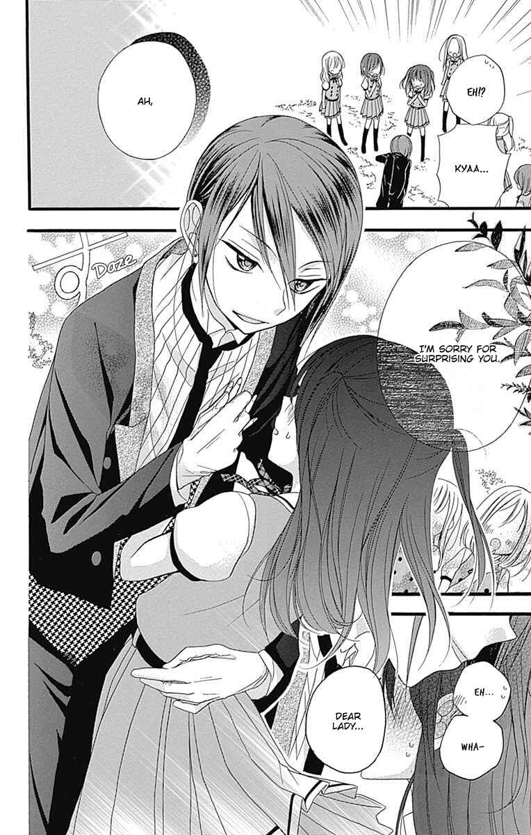 Page 12 Chapter 7.6 Sakasama Cranberry