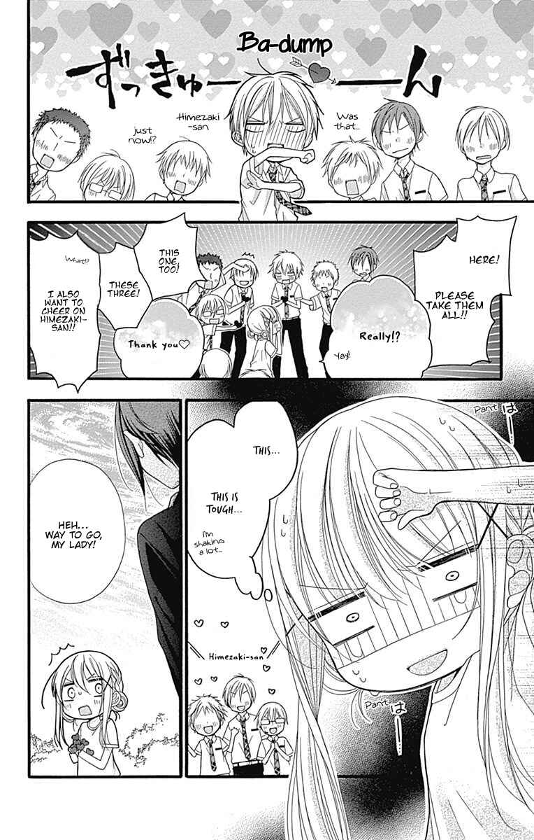 Page 16 Chapter 7.6 Sakasama Cranberry