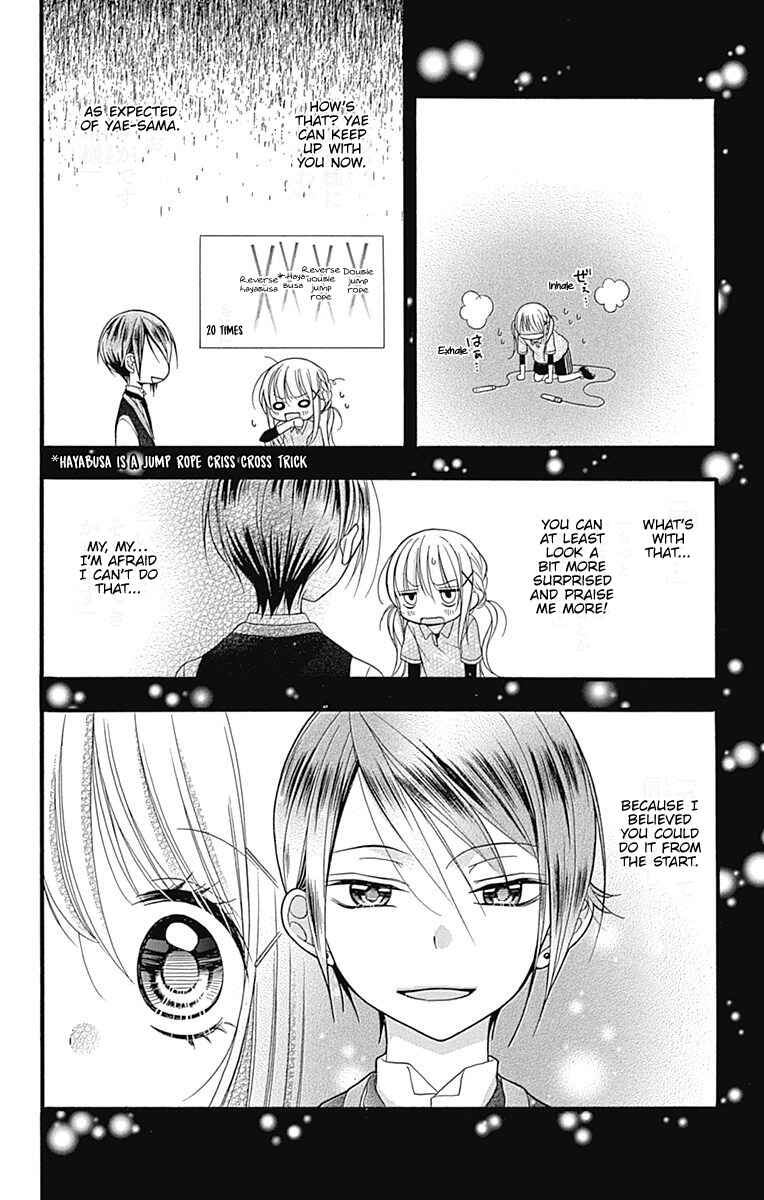 Page 18 Chapter 7.6 Sakasama Cranberry