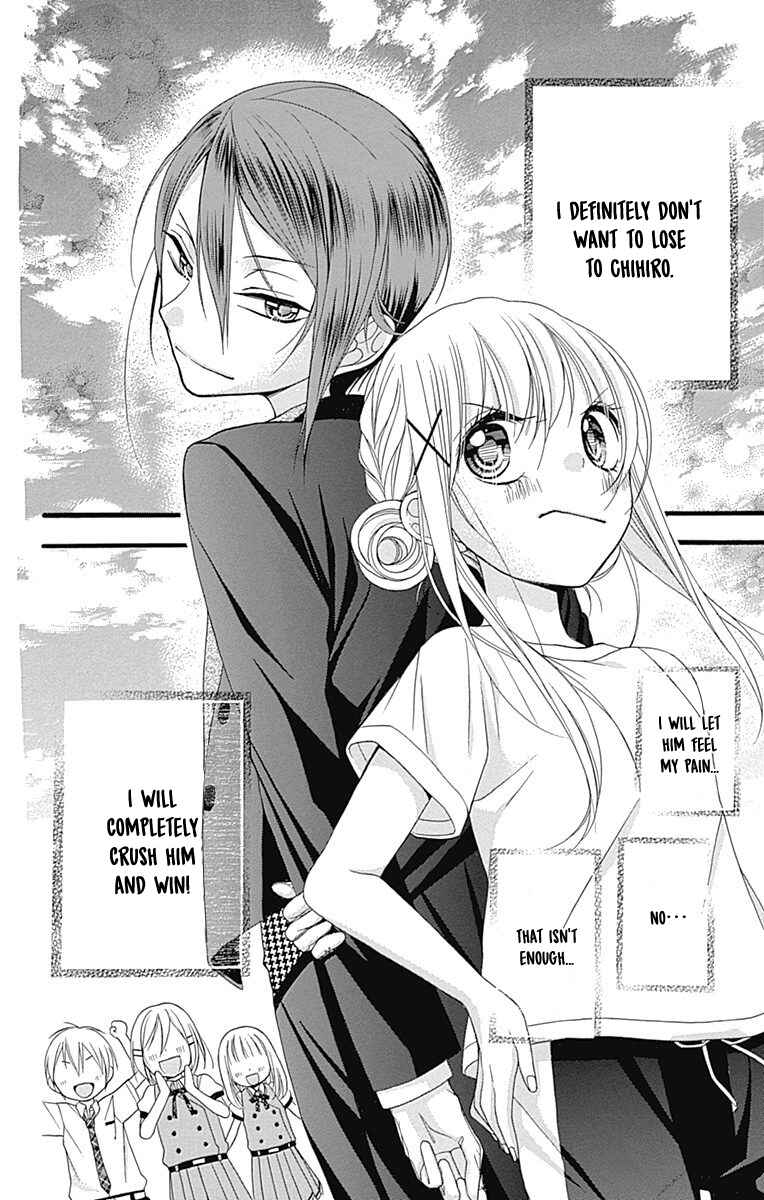 Page 20 Chapter 7.6 Sakasama Cranberry