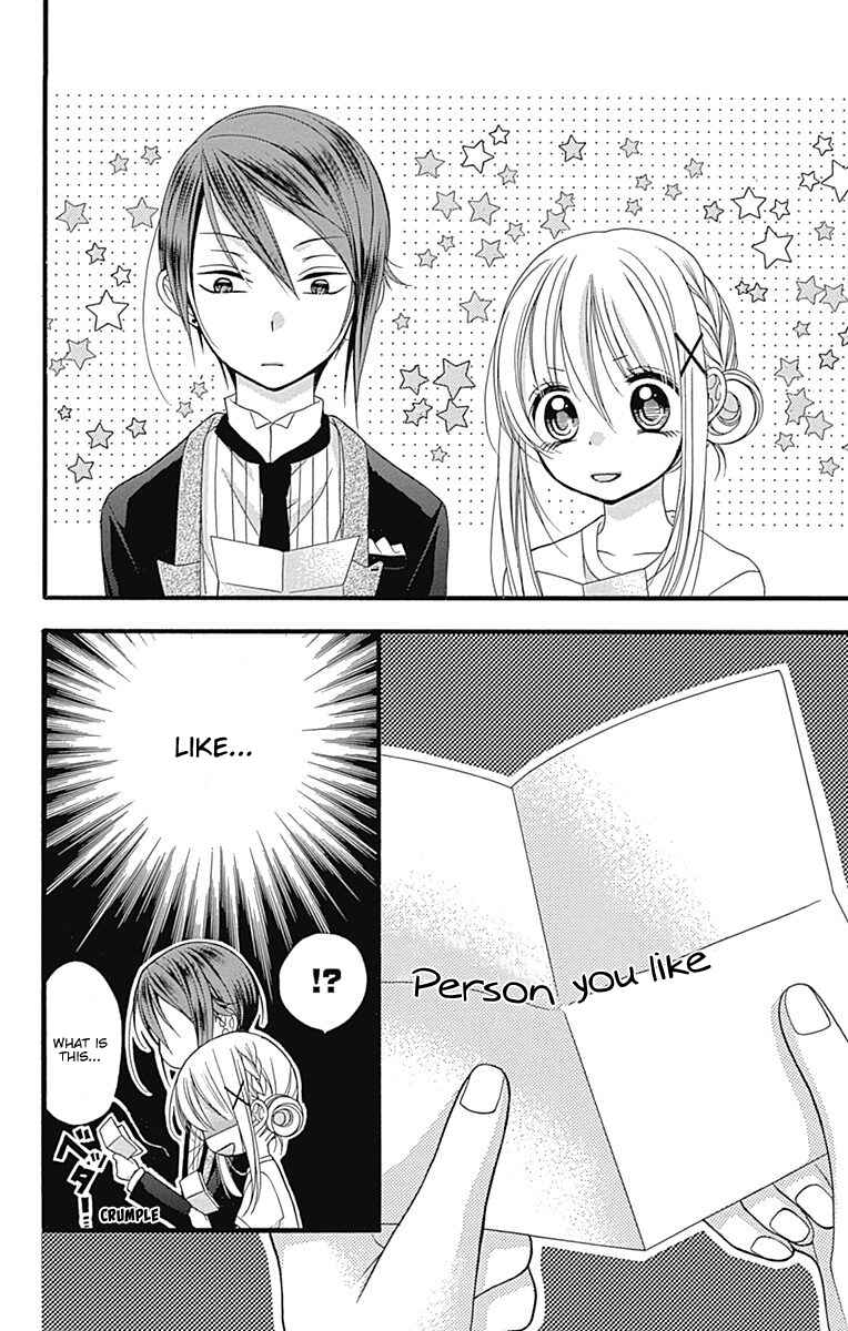 Page 22 Chapter 7.6 Sakasama Cranberry