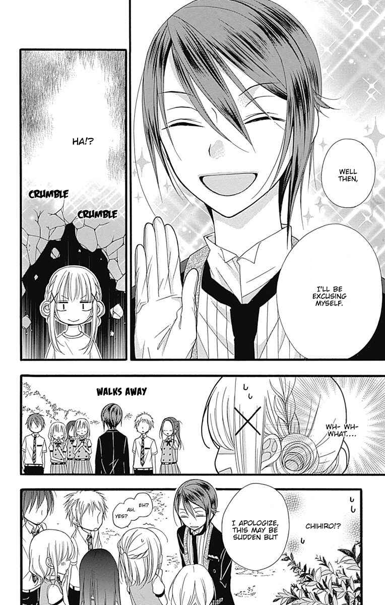 Page 26 Chapter 7.6 Sakasama Cranberry