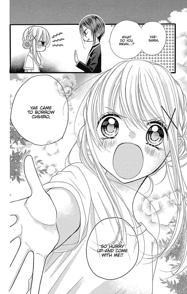 Page 30 Chapter 7.6 Sakasama Cranberry