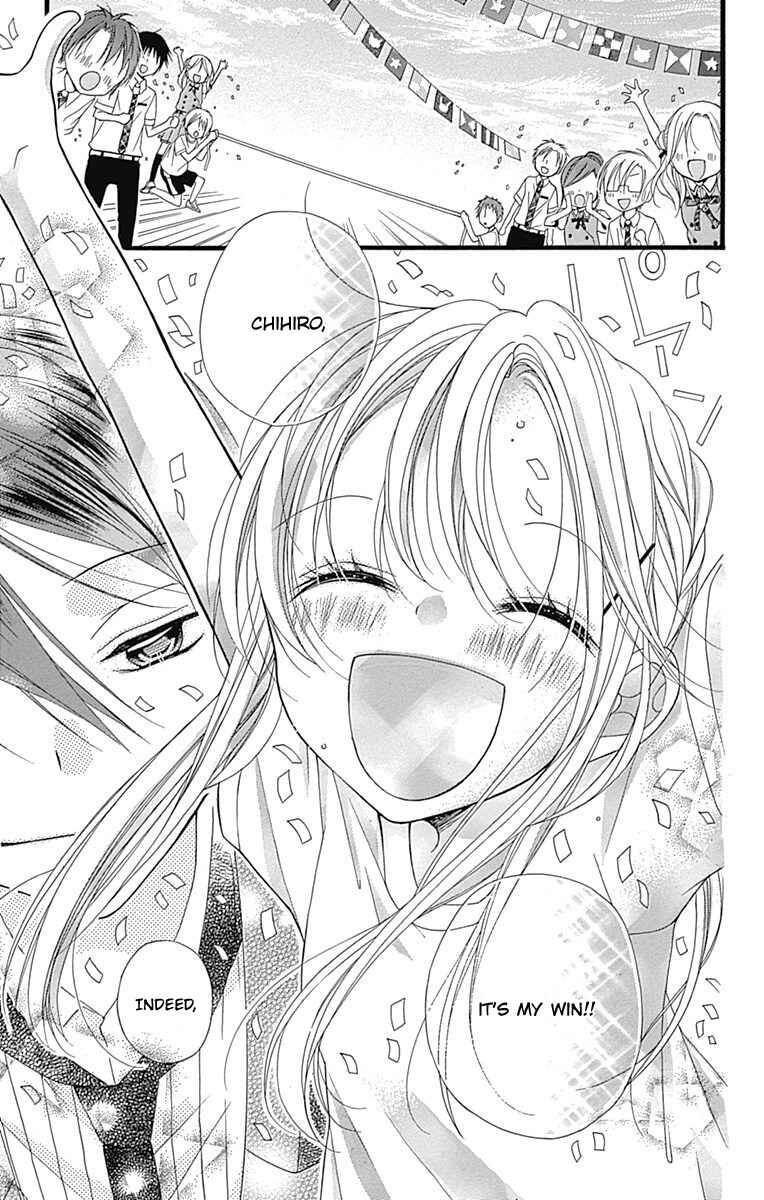 Page 33 Chapter 7.6 Sakasama Cranberry