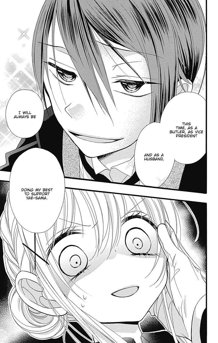 Page 41 Chapter 7.6 Sakasama Cranberry