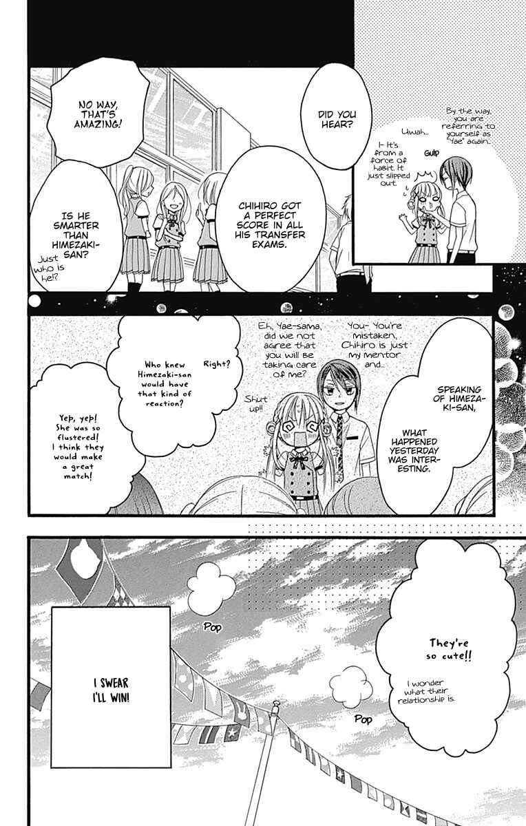Page 6 Chapter 7.6 Sakasama Cranberry