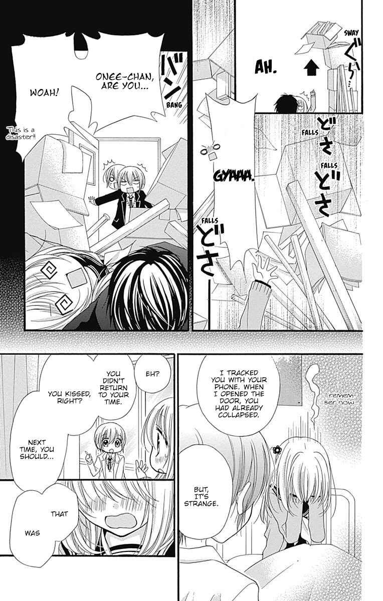 Page 10 Chapter 6 Sakasama Cranberry
