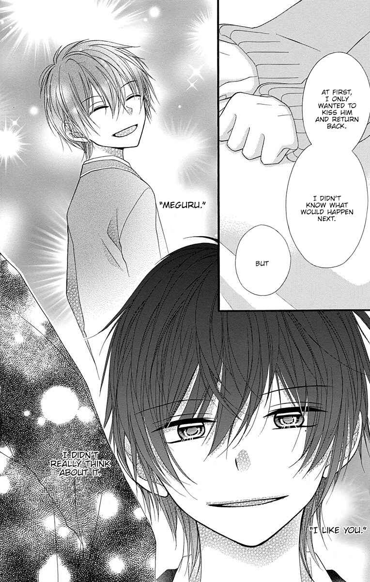 Page 13 Chapter 6 Sakasama Cranberry