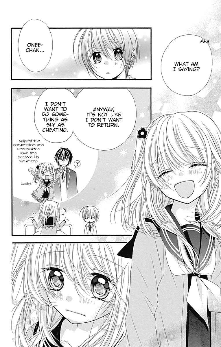 Page 15 Chapter 6 Sakasama Cranberry