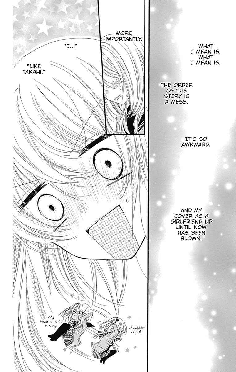 Page 21 Chapter 6 Sakasama Cranberry
