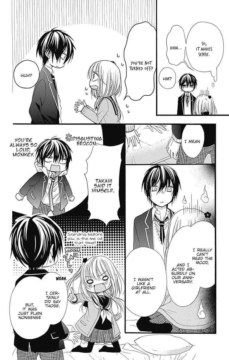 Page 23 Chapter 6 Sakasama Cranberry
