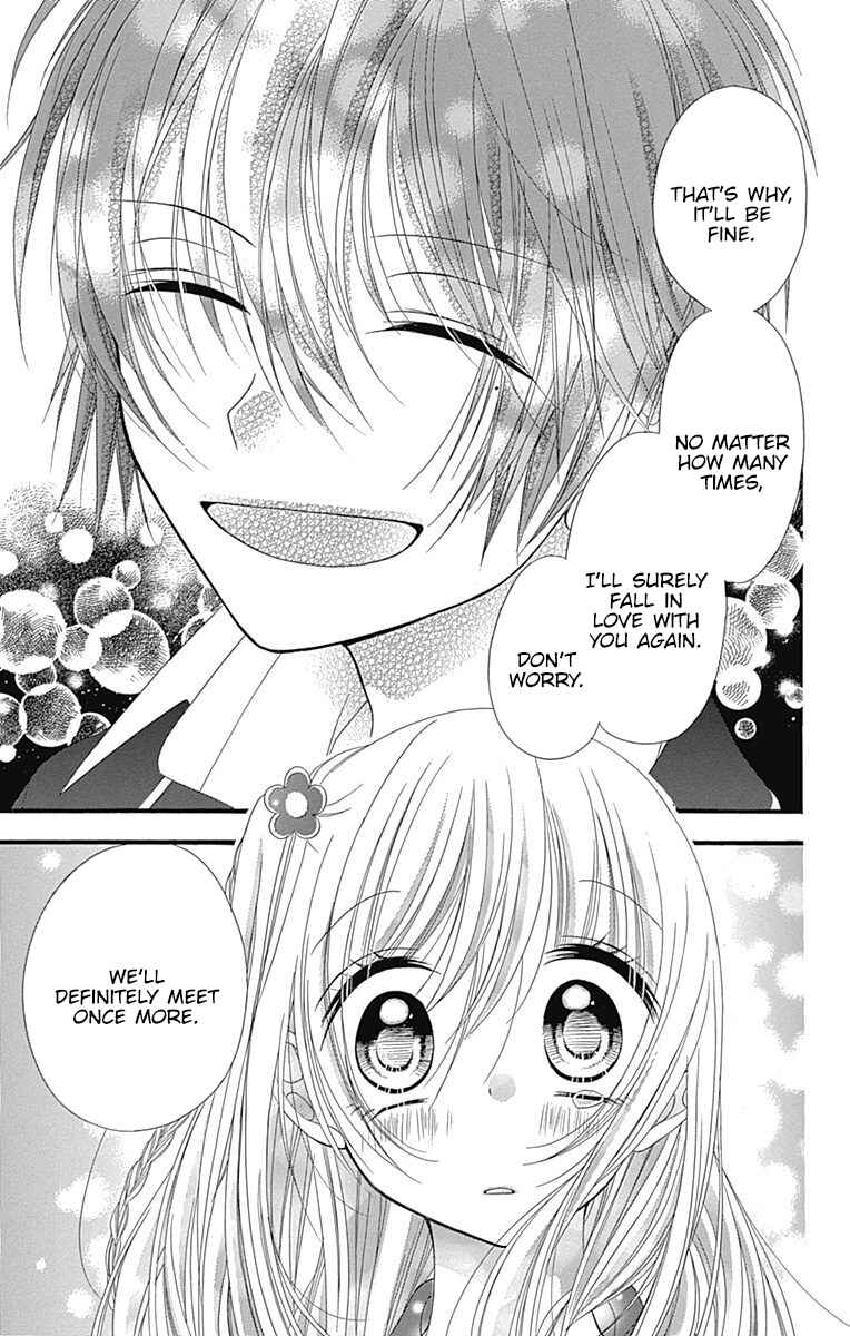 Page 32 Chapter 6 Sakasama Cranberry