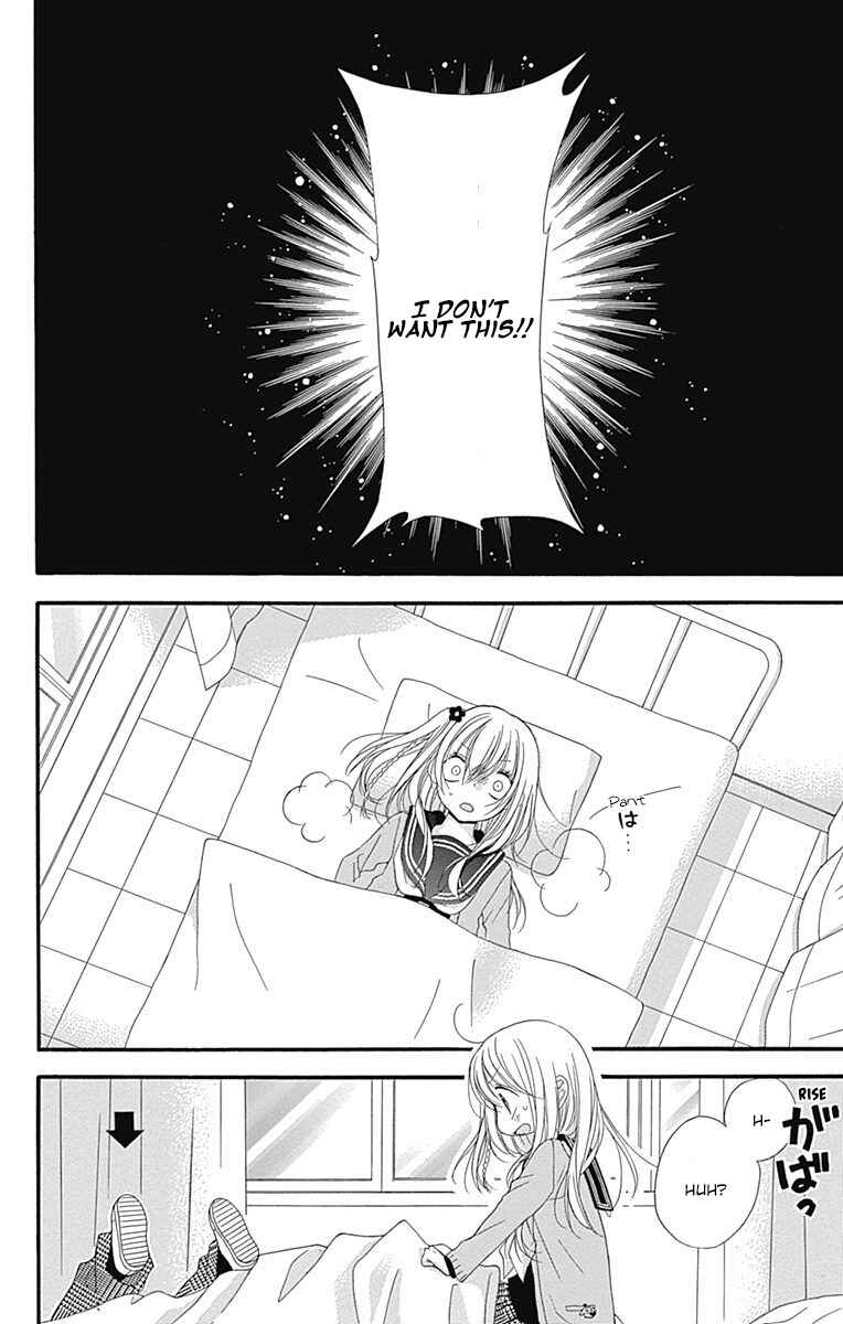Page 7 Chapter 6 Sakasama Cranberry
