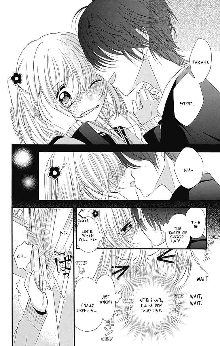 Page 9 Chapter 6 Sakasama Cranberry
