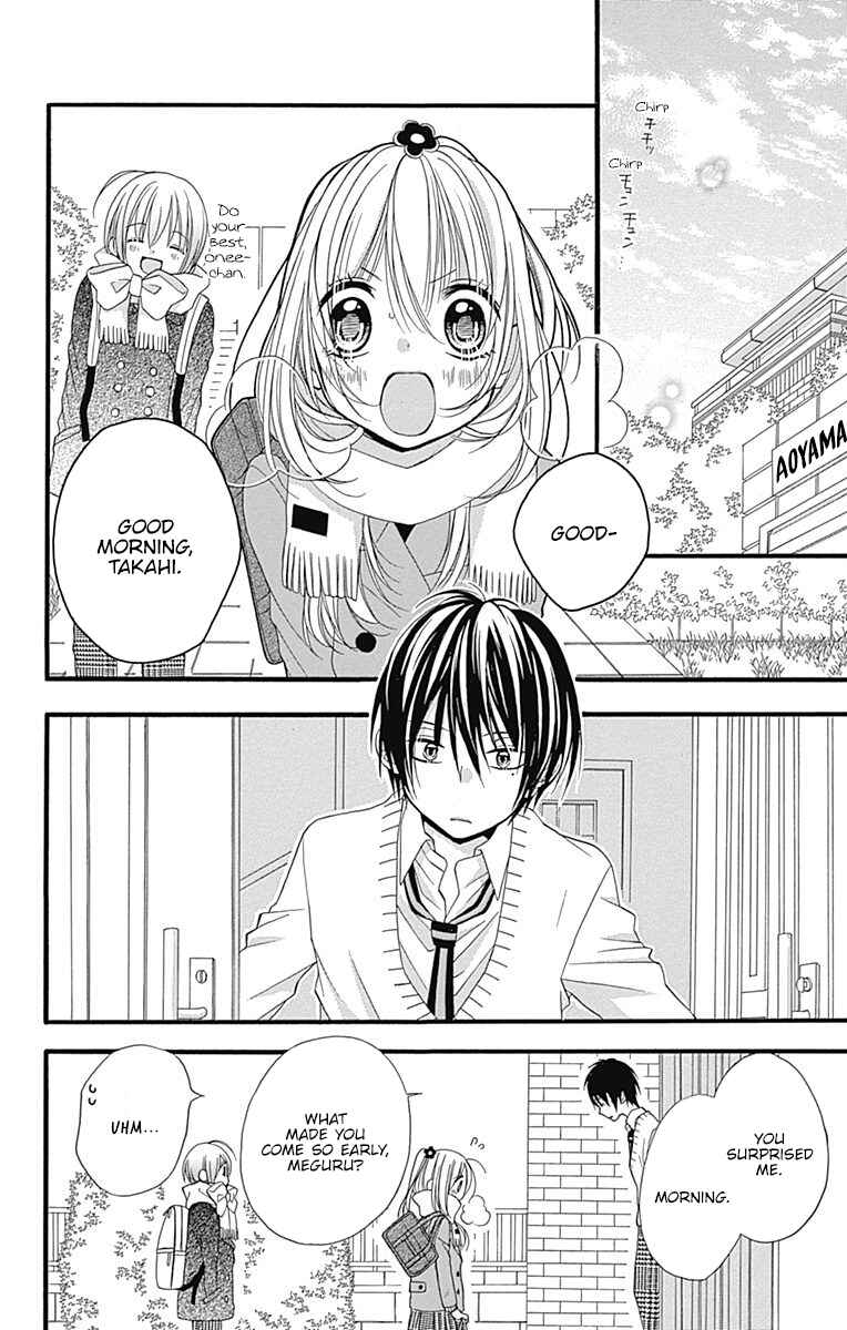 Page 13 Chapter 3 Sakasama Cranberry