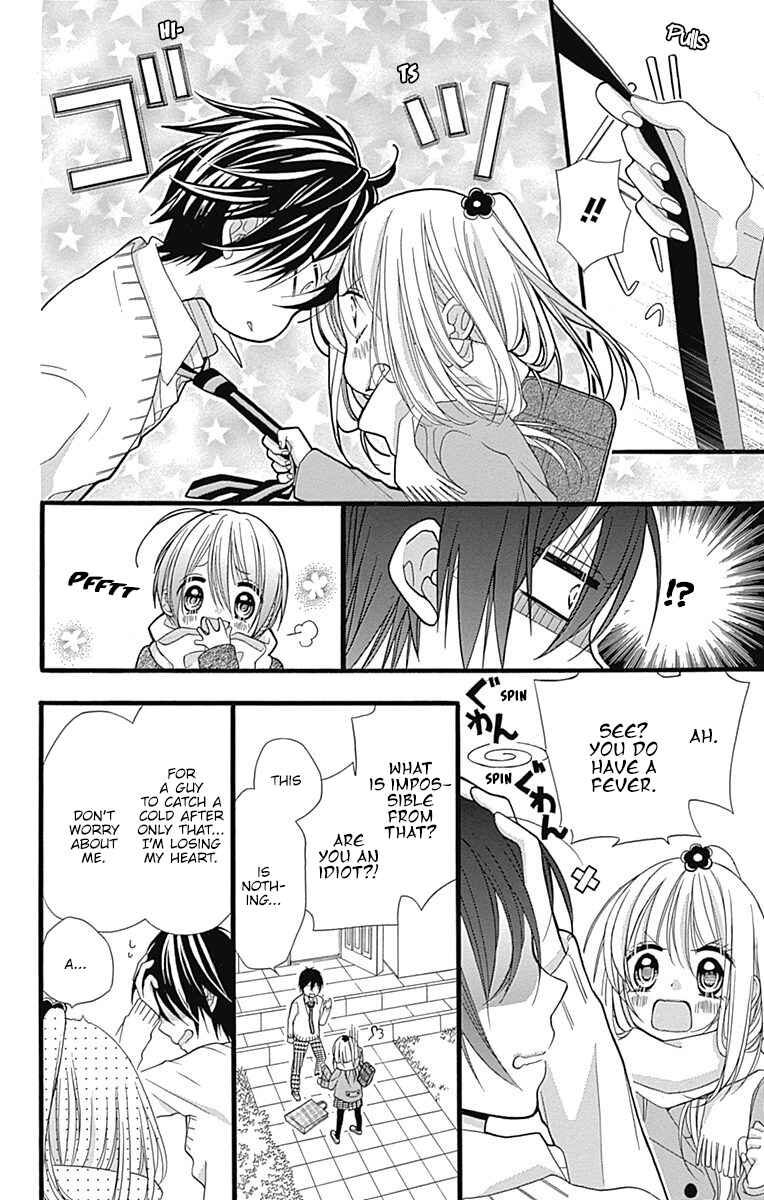 Page 17 Chapter 3 Sakasama Cranberry