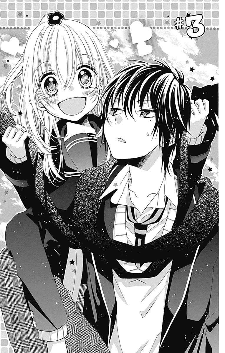 Page 2 Chapter 3 Sakasama Cranberry
