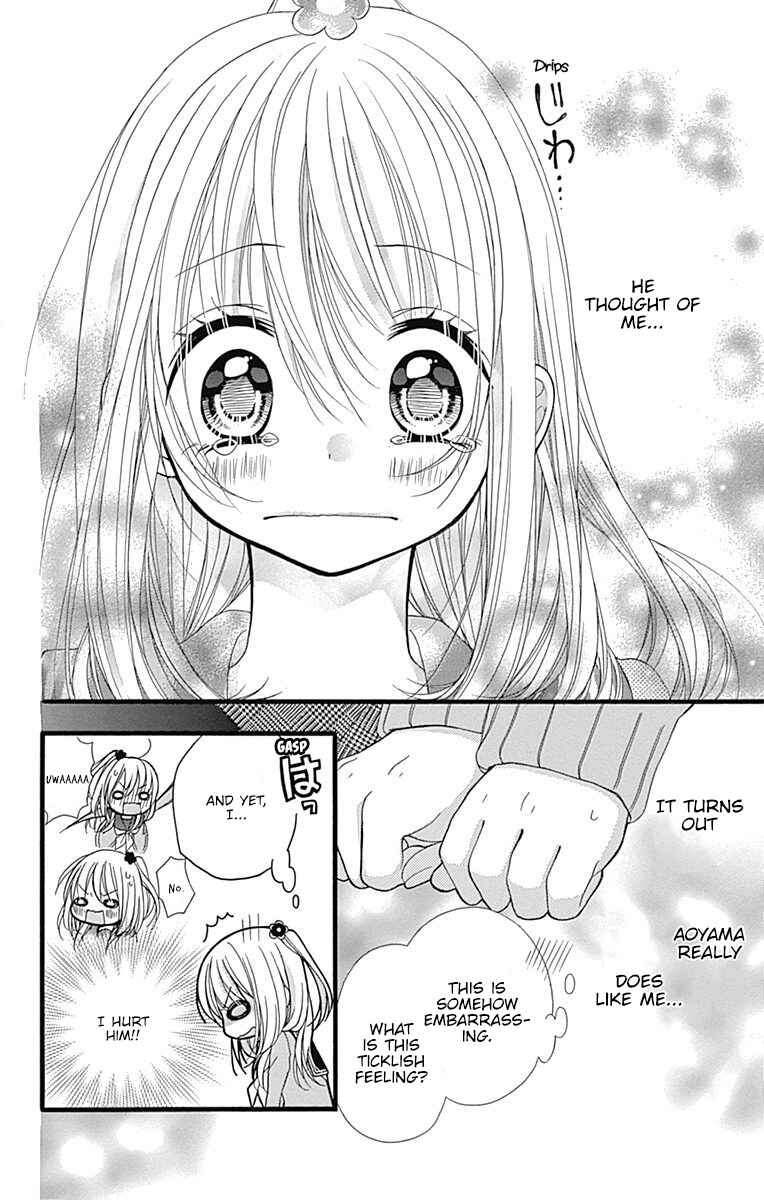 Page 27 Chapter 3 Sakasama Cranberry