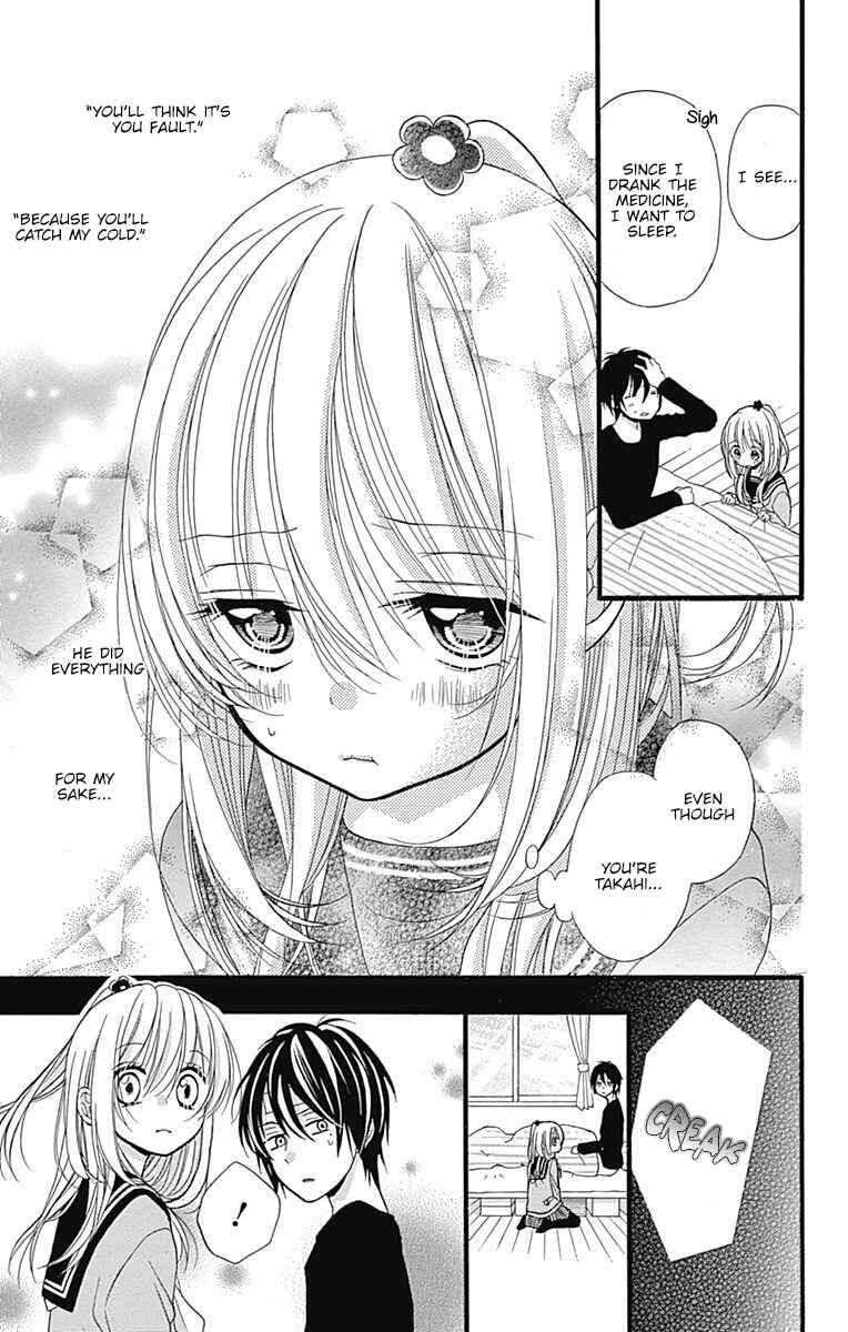 Page 34 Chapter 3 Sakasama Cranberry