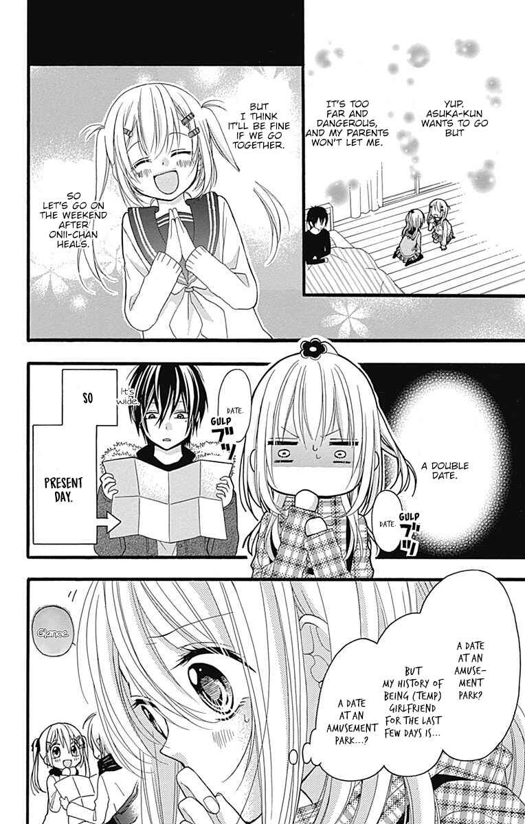 Page 39 Chapter 3 Sakasama Cranberry