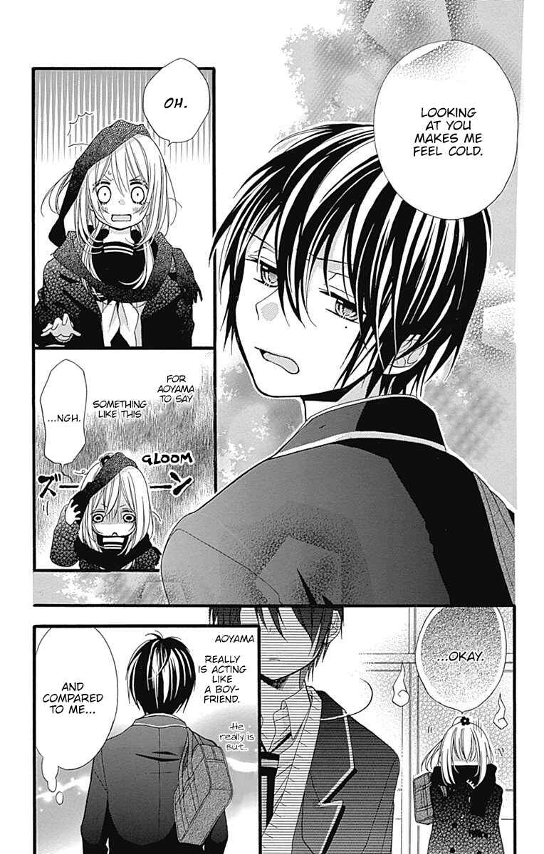 Page 8 Chapter 3 Sakasama Cranberry