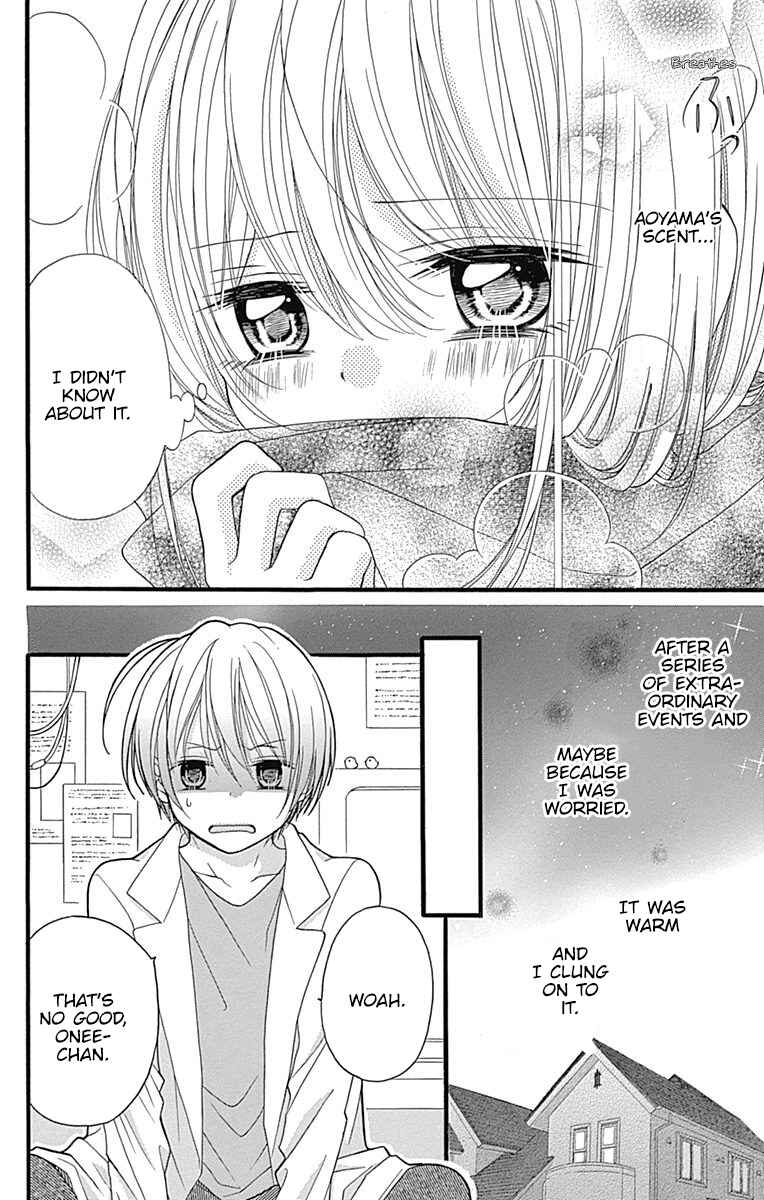 Page 9 Chapter 3 Sakasama Cranberry