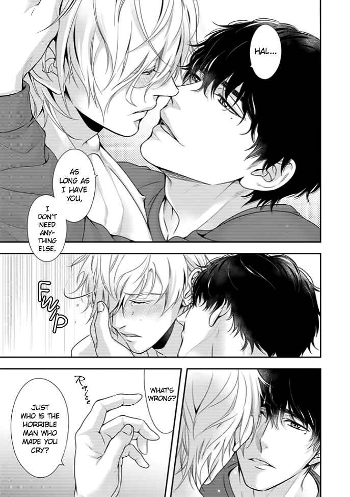 Page 19 Chapter 2 Melancholic Spiral