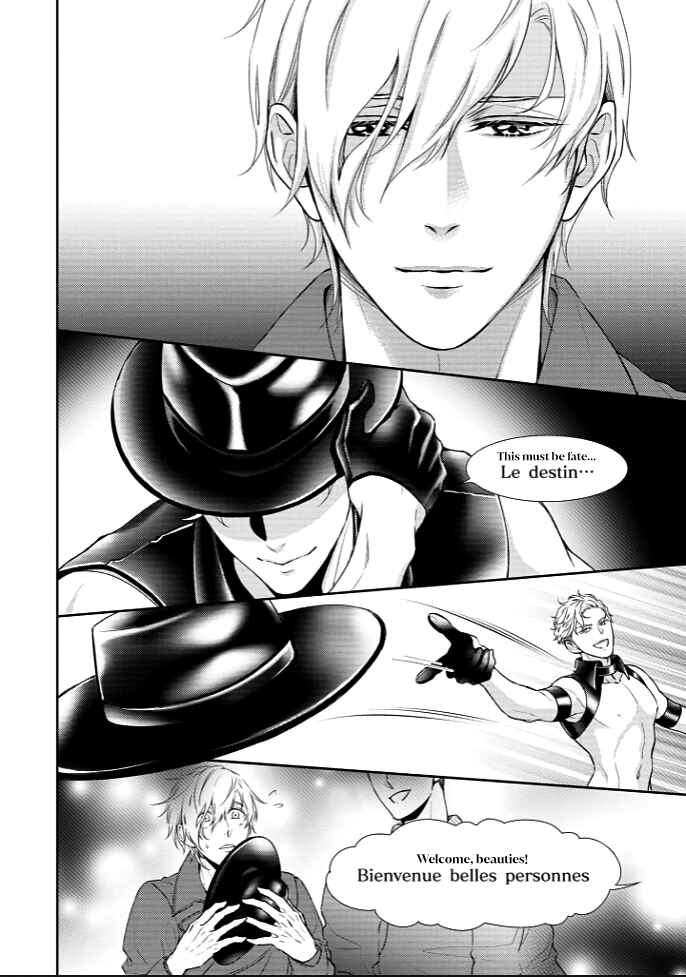Page 18 Chapter 3 Melancholic Spiral