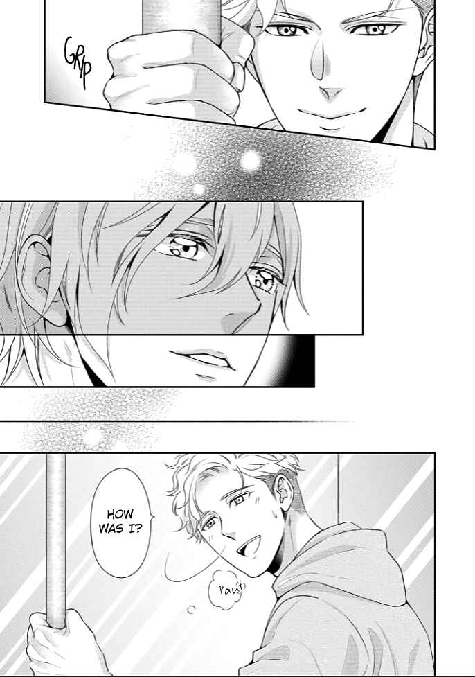 Page 23 Chapter 3 Melancholic Spiral