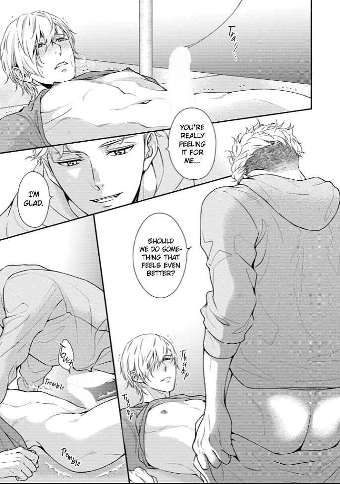 Page 31 Chapter 3 Melancholic Spiral